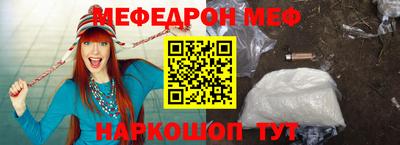 метадон Коммунар