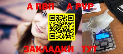 метадон Коммунар