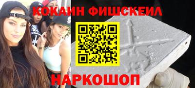 метадон Коммунар