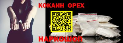 метадон Коммунар