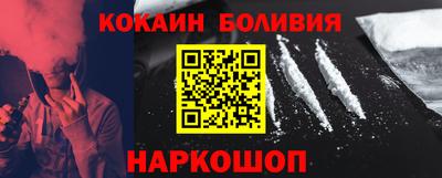 метадон Коммунар