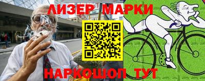 метадон Коммунар