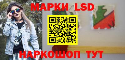 метадон Коммунар