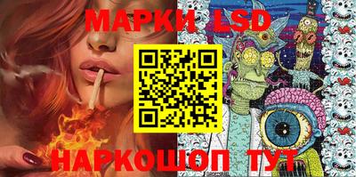 мефедрон Конаково