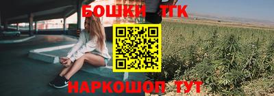 мефедрон Конаково