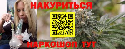 метадон Коммунар