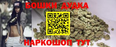 мефедрон VHQ Комсомольск-на-Амуре