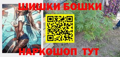 метадон Коммунар