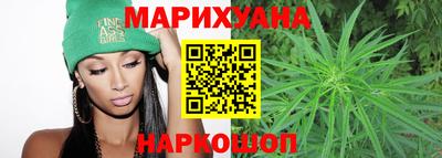 мефедрон Конаково