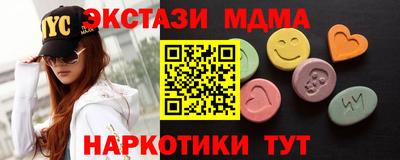 метадон Коммунар