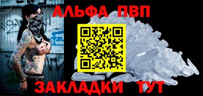 метадон Коммунар
