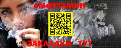 метадон Коммунар