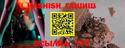 метадон Коммунар