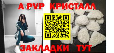 метадон Коммунар