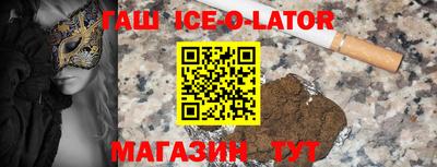 метадон Коммунар
