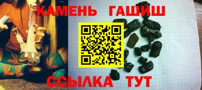 мефедрон Конаково