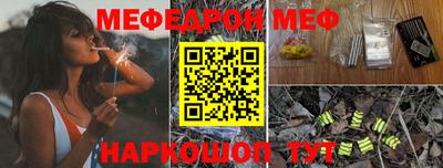 метадон Коммунар