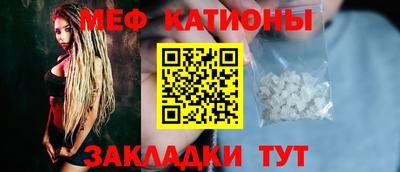 метадон Коммунар