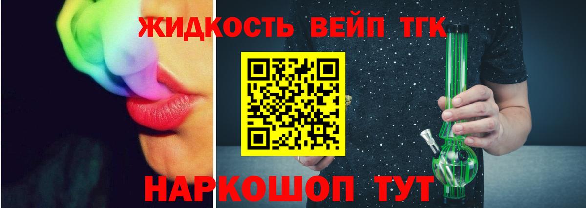 Меф кристаллы  Кудрово  MDMA  МАРИХУАНА  НБОМе  Вход с VPN  КОКАИН 